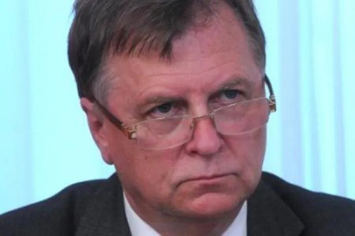 Formularz zgłoszeniowy GIODO