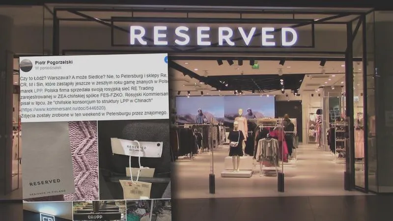 Karta podarunkowa Reserved