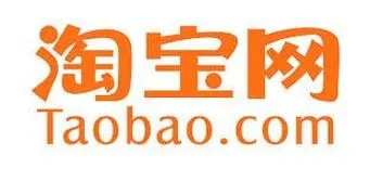Platforma Alibaba