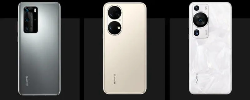 Urządzenia Huawei