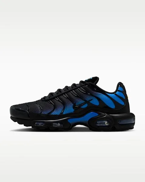 Zakupy Air Max